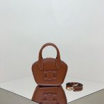 Celine Bowling Bag Brown - Replica Celine Bag