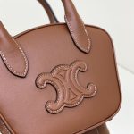 Celine Bowling Bag Brown Gallery 4 Celine Bowling Bag Brown Gallery 4 - Replica Celine Bag