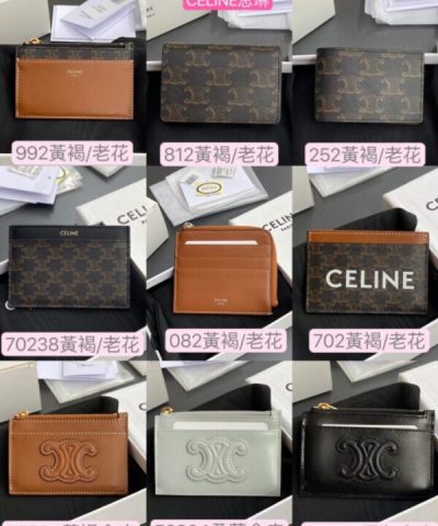 Celine Card Holder - Replica Celine Bag
