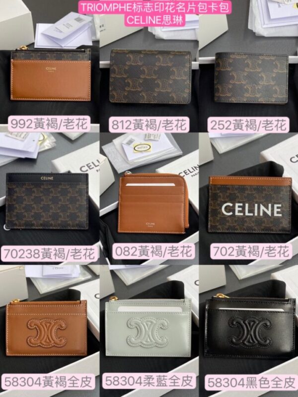 Celine Card Holder Celine Card Holder - Replica Celine Bag