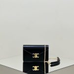 Celine Chain Woc - Replica Celine Bag