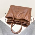 Celine Cubas Tote Brown Gallery 5 Celine Cubas Tote Brown Gallery 5 - Replica Celine Bag