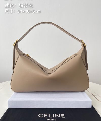 Replica Celine Large Romy Bag