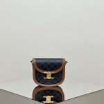 Celine Triomphe Bisaccia Mini - Replica Celine Bag