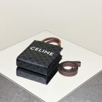 Celine Triomphe Cabas Mini Tote Gallery 5 Celine Triomphe Cabas Mini Tote Gallery 5 - Replica Celine Bag