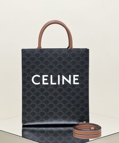 Celine Triomphe Cabas Tote Small - Replica Celine Bag
