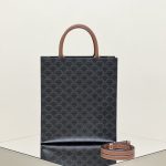 Celine Triomphe Cabas Tote Small Gallery 2 Celine Triomphe Cabas Tote Small Gallery 2 - Replica Celine Bag
