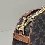 Celine Triomphe Camera Bag Gallery 3 - Replica Celine Bag
