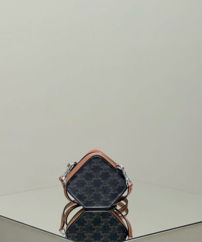 Celine Triomphe Cube Box - Replica Celine Bag
