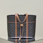 Celine Triomphe Horizontal Cabas - Replica Celine Bag