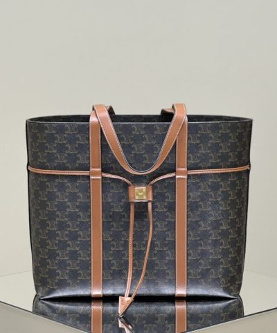 Celine Triomphe Horizontal Cabas - Replica Celine Bag