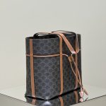 Celine Triomphe Horizontal Cabas Gallery 1 Celine Triomphe Horizontal Cabas Gallery 1 - Replica Celine Bag