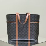 Celine Triomphe Horizontal Cabas Gallery 2 Celine Triomphe Horizontal Cabas Gallery 2 - Replica Celine Bag