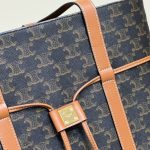 Celine Triomphe Horizontal Cabas Gallery 5 Celine Triomphe Horizontal Cabas Gallery 5 - Replica Celine Bag