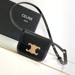Celine Triomphe Mini Black 1 Celine Triomphe Mini - front view