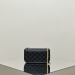 Celine Triomphe Underarm Bag Gallery 8 Celine Triomphe Underarm Bag Gallery 8 - Replica Celine Bag