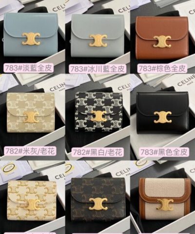 Celine Triumphe Wallet Clips - Replica Celine Bag