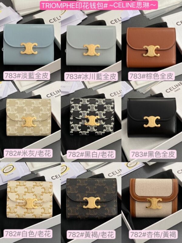 Celine Triumphe Wallet Clips Celine Triumphe Wallet Clips - Replica Celine Bag