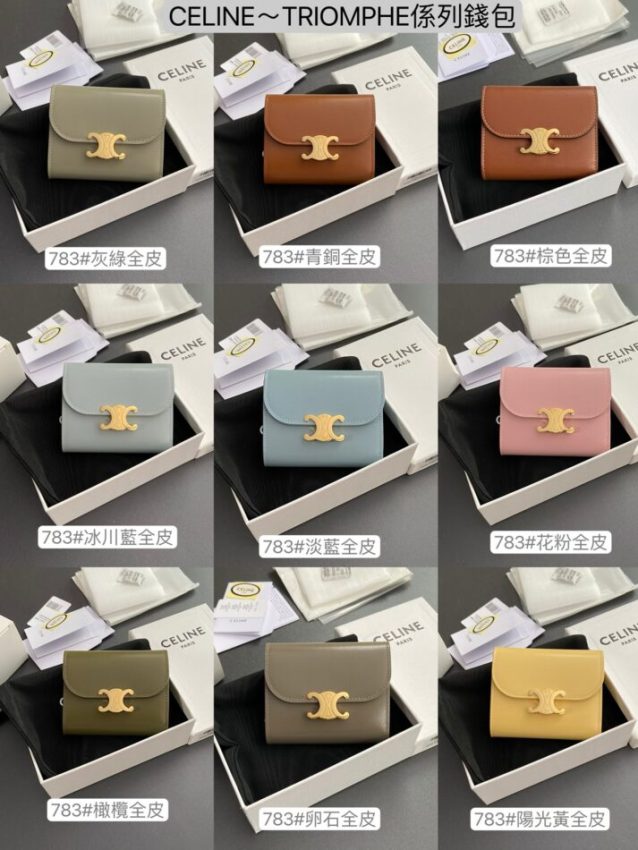 Celine Triumphe Wallet Clips Gallery 11 Celine Triumphe Wallet Clips Gallery 11 - Replica Celine Bag