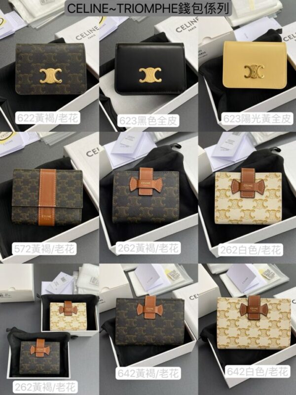 Celine Triumphe Wallet Celine Triumphe Wallet - Replica Celine Bag