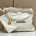 chanel-22-small-handbag-white-gallery-2 CHANEL 22 Small Handbag White - chanel 22 small replica detail 3