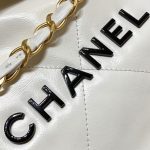 chanel-22-small-handbag-white-gallery-5 CHANEL 22 Small Handbag White - chanel 22 small replica detail 9