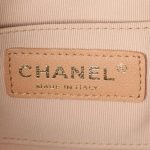 chanel-23a-backpack-small-caramel-gallery-10 CHANEL 23A Backpack Small Caramel - chanel small backpack dupe detail 29