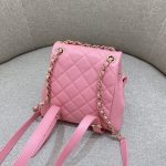 chanel-23a-backpack-small-pink-gallery-1 CHANEL 23A Backpack Small Pink - chanel backpack replica detail 1