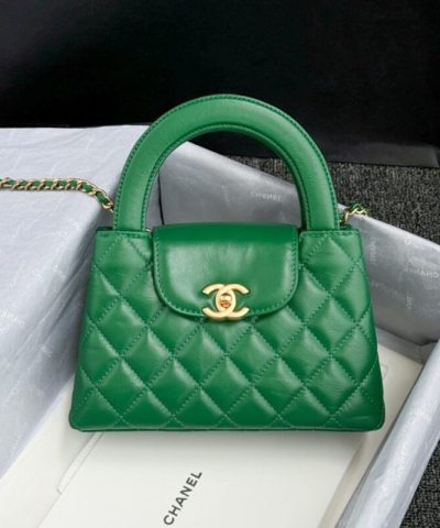 CHANEL 23k Kelly Green