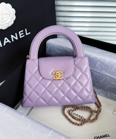 CHANEL 23k Kelly Purple