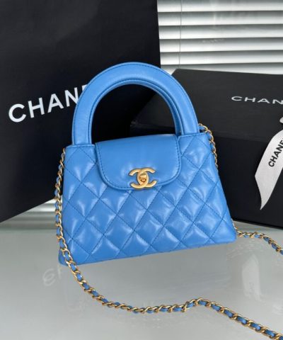 CHANEL 23k Kelly Sky Blue