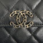 Chanel 23p Kelly Handle 7