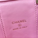 Chanel 23p Lipstick Bag Pink 8 CHANEL 23P Lipstick Bag Pink - chanel lipstick bag dupe detail 7