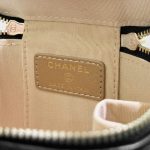 Chanel 23p Lipstick Ball Black 8 CHANEL 23P Lipstick Ball Black - chanel lipstick ball black replica detail 7