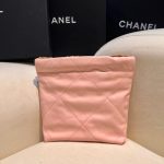 Chanel 23s Mini Garbage Bag Pink 2 CHANEL 23s Mini Garbage Bag Pink - chanel mini garbage bag pink dupe detail 1