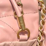 Chanel 23s Mini Garbage Bag Pink 5 CHANEL 23s Mini Garbage Bag Pink - chanel mini garbage bag pink dupe detail 4