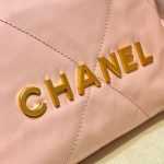 Chanel 23s Mini Garbage Bag Pink 6 CHANEL 23s Mini Garbage Bag Pink - chanel mini garbage bag pink dupe detail 5