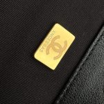 chanel-24p-postman-bag-small-black-gallery-11 CHANEL 24p Postman Bag Small Black - fake chanel postman bag detail 21