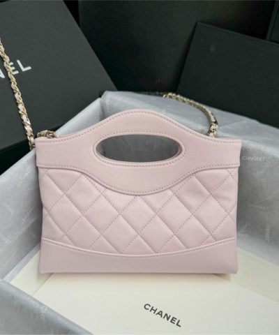 CHANEL 24s Mini Horizontal Pink Purple