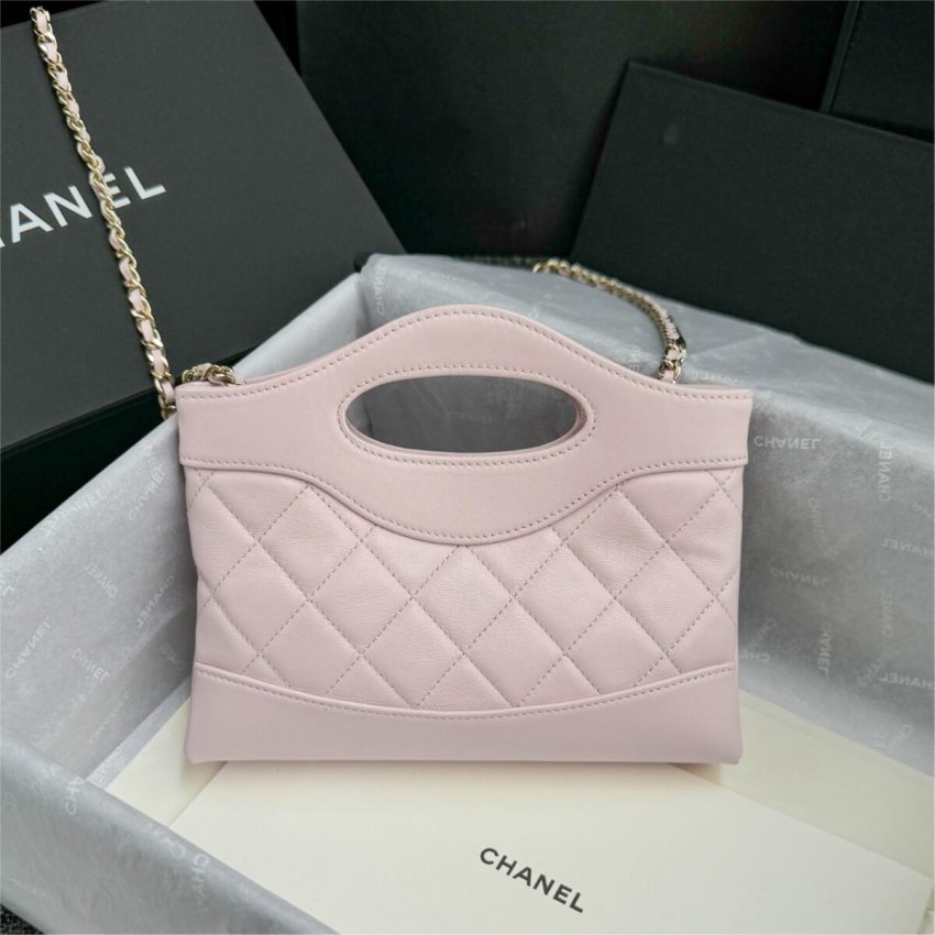 CHANEL 24s Mini Horizontal Pink Purple - chanel mini horizontal pink purple dupe detail 1