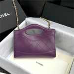 chanel-24s-mini-horizontal-purple-gallery-1 CHANEL 24s Mini Horizontal Purple - chanel mini purple dupe detail 1