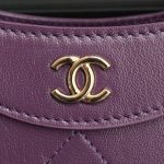chanel-24s-mini-horizontal-purple-gallery-4 CHANEL 24s Mini Horizontal Purple - chanel mini purple dupe detail 10