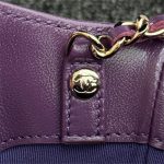 chanel-24s-mini-horizontal-purple-gallery-6 CHANEL 24s Mini Horizontal Purple - chanel mini purple dupe detail 16