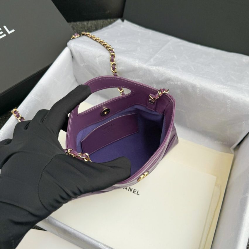 chanel-24s-mini-horizontal-purple-gallery-8 CHANEL 24s Mini Horizontal Purple - chanel mini purple dupe detail 22