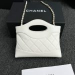 chanel-24s-mini-horizontal-white-gallery-1 CHANEL 24s Mini Horizontal White - chanel horizontal mini dupe detail 1