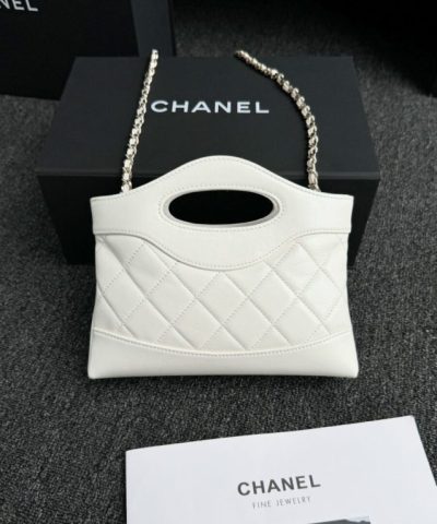 CHANEL 24s Mini Horizontal White