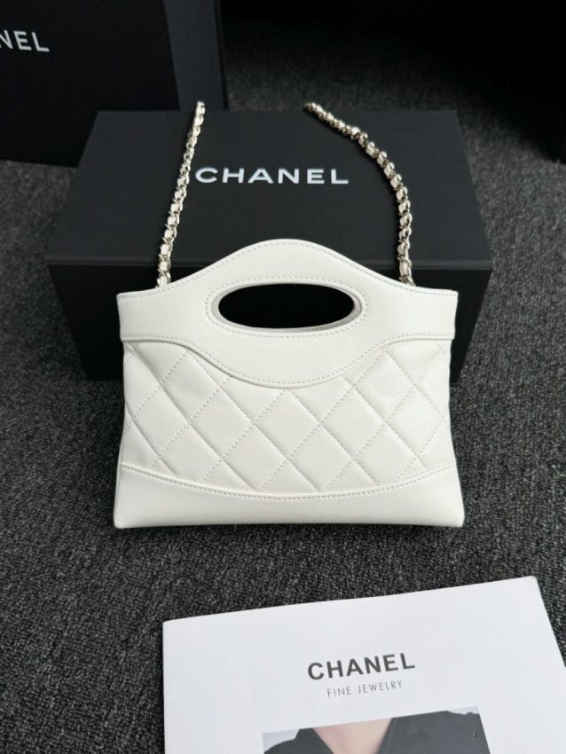 chanel-24s-mini-horizontal-white-gallery-1 CHANEL 24s Mini Horizontal White - chanel horizontal mini dupe detail 1