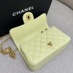 Chanel Camellia Flap Yellow 5 CHANEL Camellia Flap Yellow - fake chanel camellia yellow detail 4
