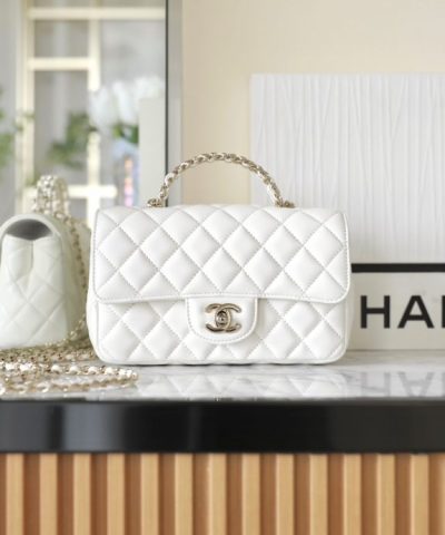 CHANEL CF 20 cm Handle White