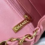Chanel Classic Flap 17cm Pink 8 CHANEL Classic Flap 17cm Pink - chanel classic flap dupe detail 7
